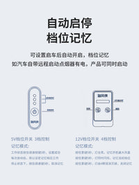 奥卡仕汽车吸风坐垫座椅通风制冷USB带风扇车载车用冬季加热座垫