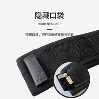 KOETSU科特苏 7mm桨板脚绳 SUP充气冲浪划水板绑绳 安全绳弹力绳 黑色7mm脚绳