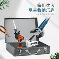 铁皮工具箱子加厚大容量工业级五金电动电镐电锤冲击钻整理收纳盒 中号工具箱