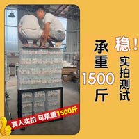 鱼缸架钢木底柜客厅金属架子铁艺储物架置物架子鱼缸桌子底座底架 长50*30*高70【加厚管壁 四腿加固】
