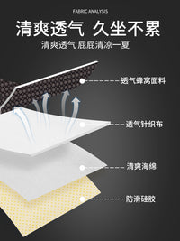 汽车坐垫可爱蝴蝶结夏季凉垫透气简约网红女士四季通用车载座垫 【四季夏天】轻奢蝴蝶结坐垫-后排