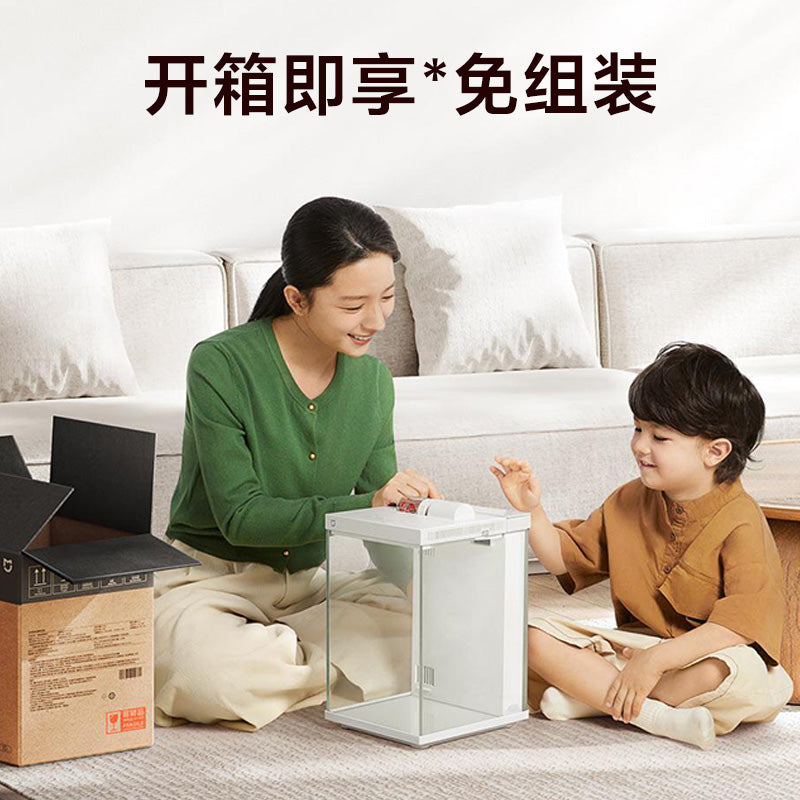 小米二代鱼缸米家智能桌面养鱼缸专业背滤拆箱即用竖式高透玻璃缸 【现货】智能桌面鱼缸 陶瓷白