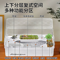乌龟缸专用生态缸别墅巴西龟带晒台家用鱼缸小型自循环过滤饲养缸 复式大白【缸+晒背灯+过滤】