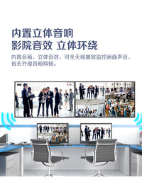 AOC 32/43英寸安防监控显示器屏幕保安传达室企业物业监控器43F12 55J2-Q (55英寸/4K分辨率/7*24小时/内置音箱) 官方标配