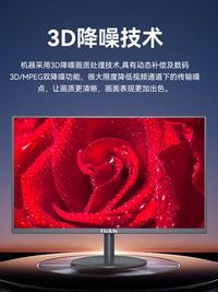监控用显示器屏幕挂墙模拟bnc接口15-27英寸高清液晶监视器av电视 18.5寸宽屏VGA+HDMI 监控专用