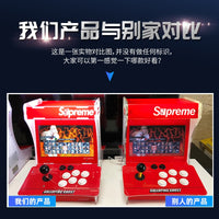 supreme游戏机双人摇杆街机网红一体机月光宝盒台式家用小型便携 潘多拉至高无上【经典红】高配