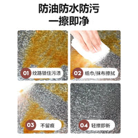 橱柜防油防潮贴纸铝箔加厚自粘厨房柜子灶台台面家具翻新抽屉垫纸