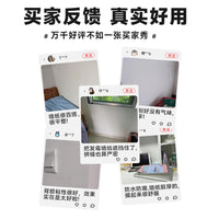 乳胶漆墙面保护贴纸腻子白墙纸自粘卧室宿舍可擦洗纯白色墙贴壁纸 母婴级✅豆灰绿 加厚更遮瑕 60CM*5米