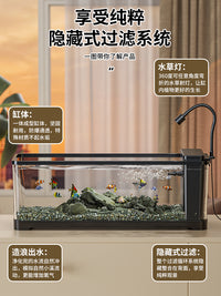 小型鱼缸客厅2025新款过滤制氧一体机懒人桌面生态造景侧滤溪流缸 黑色【氛围营造套餐】 60x21.5x21.2cm