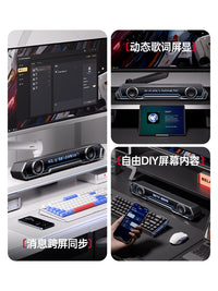 【新品首发现货】漫步者花再Halo PixelBar字幕歌词电脑桌面音箱