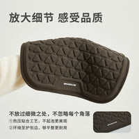 Michelin/米其林夏季冷凝胶坐垫汽车座垫透气冰感凉垫46*43大尺寸 薄荷绿