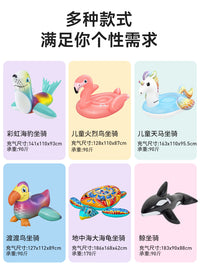 充气水上坐骑浮床火烈鸟儿童网红游泳圈水上漂浮玩具浮排加厚成人 小海龟坐骑⭐1.5米【收藏送脚泵】