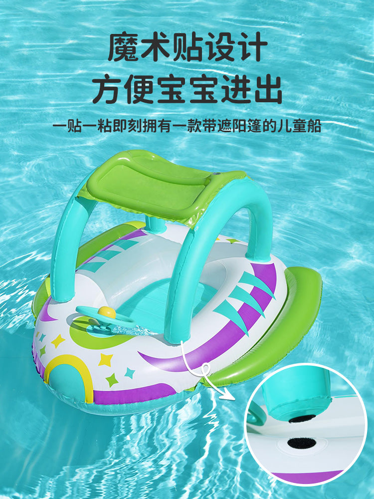 bestway儿童水上充气坐骑游泳圈戏水儿童船小孩浮排浮床宝宝座骑 儿童汽车遮阳船 送小黄泵