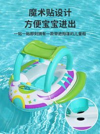 bestway儿童水上充气坐骑游泳圈戏水儿童船小孩浮排浮床宝宝座骑 儿童汽车遮阳船 送小黄泵