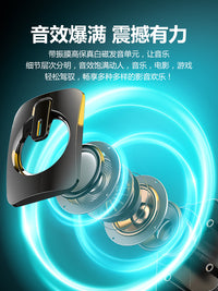电脑音响台式家用外接放桌面有线扬声器迷你小音箱喇叭超重低音炮 黑色升级版【双振膜-双喇叭】有线链接