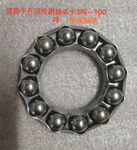 螺旋千斤顶配件压力轴承卡珠3吨5吨8吨10吨16吨20吨32吨50吨25吨