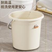 奶油风水桶家用加厚特大号塑料桶学生宿舍洗衣洗澡桶泡脚桶储水桶