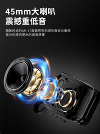aiwa爱华蓝牙音响迷你便携式插卡u盘无线小型户外低音炮车载新款 AH15雅致黑