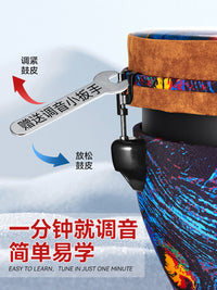 非洲鼓可调音大10/12寸成人专用初学丽江手拍鼓高端专业打击乐器