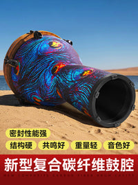 非洲鼓可调音大10/12寸成人专用初学丽江手拍鼓高端专业打击乐器