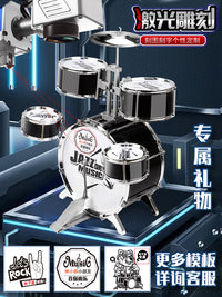 承惠架子鼓儿童玩具初学者乐器敲打家用练习3-6岁宝宝爵士鼓男孩1 ⭐中号【星际涂鸦】+声光同步灯柱