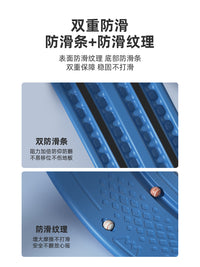 儿童室内跷跷板聪明板玩具平衡板感统训练器材家用专注力弯曲板
