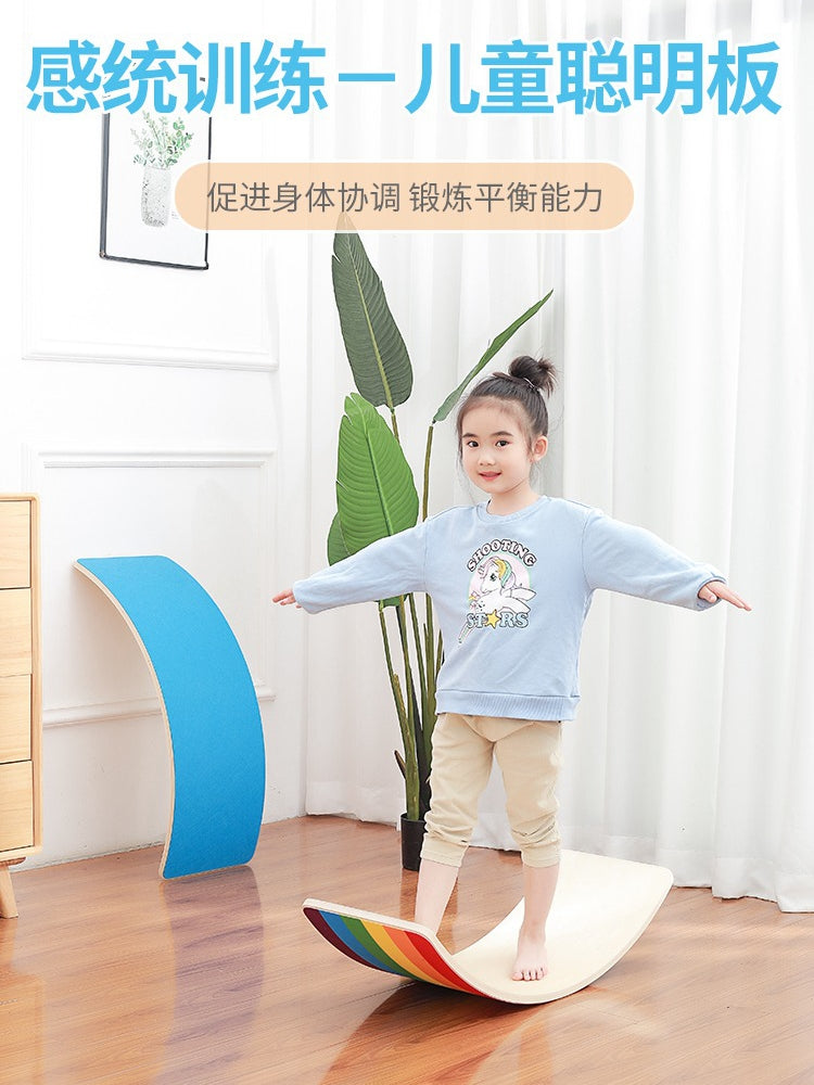 聪明板儿童平衡板室内跷跷板百变弯曲感统训练家用宝宝平衡木玩具 粉色加厚毛毡聪明板