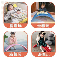 跷跷板儿童室内聪明板弯曲平衡板感统训练家用专注力亲子互动玩具 迪士兰(小号承重60斤)