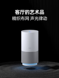 【送会员】天猫精灵X5智能音箱无线蓝牙电脑音响客厅闹钟