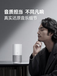 【送会员】天猫精灵X5智能音箱无线蓝牙电脑音响客厅闹钟