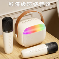 k歌蓝牙音响氛围灯麦克风一体机家用户外2025年新款小型充电音箱 米白-k歌蓝牙音响氛围灯麦克风一体机家用户外2025年新款无线充电音箱