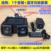 人声甜美低音振憾双2.25寸丹麦HiFi发烧喇叭音箱音响改装桌面蓝牙 2个音箱接线1.5米不含功放