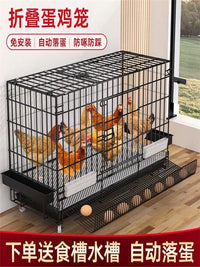 鸡笼子家用室外大号小鸡笼自动清粪母鸡下蛋家用室内养鸡鸭窝防雨 笼子+防雨布+食槽+水槽+脚垫+接粪盘 【带蛋托长100*宽60*高70】+天窗+底部支撑（8-10只）