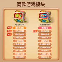 聚乐宝贝婴儿六面体手拍鼓玩具0—1岁益智早教幼儿童拍拍鼓12个月 九面体手拍鼓齿轮版【需要自配电池】