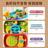 聚乐宝贝婴儿六面体手拍鼓玩具0—1岁益智早教幼儿童拍拍鼓12个月 九面体手拍鼓齿轮版【需要自配电池】
