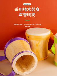 奥尔夫打击乐器儿童手提鼓羊皮手敲鼓幼儿园老师用手拍鼓木制腰鼓 棕色 6寸羊皮手提小鼓（+鼓槌）