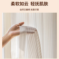 柜子遮挡帘纱帘橱柜货架帘子遮挡杂物衣柜防尘帘免打孔书柜遮丑帘 百叶纱 【适用宽度70cm】-宽140x90cm高单片-送滑轨70cm