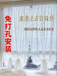 法式复古纱帘精致飘窗内开窗魔术贴免打孔蕾丝田园窗帘门帘隔断帘 本白色【双边钉珠蕾丝--魔术贴款】凤尾花 宽1.45*高1.8米/1片【魔术贴免打孔】