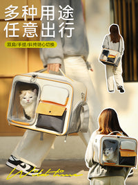 猫包便携外出航空箱秋冬保暖出行包宠物猫咪狗双肩斜跨手提式背包 酷灰卷帘款【可双肩/手提】 一包两用 建议18斤内猫/12斤内狗【收藏加购/优先发货】