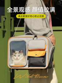 猫包便携外出航空箱秋冬保暖出行包宠物猫咪狗双肩斜跨手提式背包 酷灰卷帘款【可双肩/手提】 一包两用 建议18斤内猫/12斤内狗【收藏加购/优先发货】