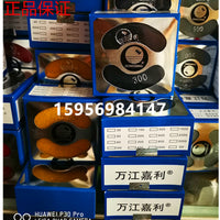 正品4寸东信水磨片 石材翻新片 大理石打磨片 翻新碟片地面打磨片 50#