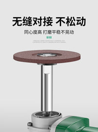 保联角磨机延长杆连接杆通用款加长杆改装长轴柄配件螺丝转接杆