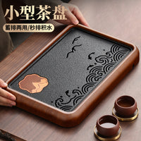 小型茶盘家用2025新款功夫茶具茶托盘中式茶台储水盘一人用茶海 【黑檀色28.5cm】圆韵茶盘600ml