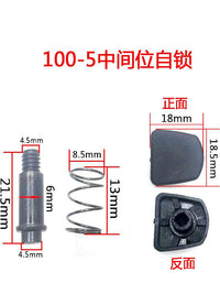 锂电手磨机通用型锁扣锁销头壳卡扣按钮刹车总成角磨机配件大全