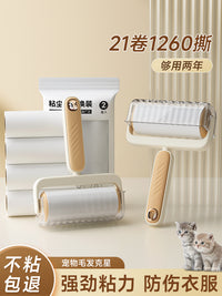 粘毛器沾满滚筒可撕式卷纸刷家用衣服头发床上清洁强力粘猫毛神器 岩石灰手柄+3卷纸【共180撕】