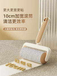 粘毛器沾满滚筒可撕式卷纸刷家用衣服头发床上清洁强力粘猫毛神器 岩石灰手柄+3卷纸【共180撕】