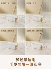粘毛器沾满滚筒可撕式卷纸刷家用衣服头发床上清洁强力粘猫毛神器 岩石灰手柄+3卷纸【共180撕】