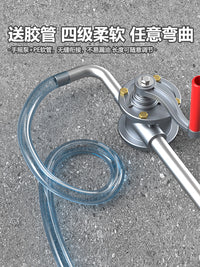 手动抽油泵油抽子柴油机油齿轮油加注器抽油神器手摇抽油泵小铝泵