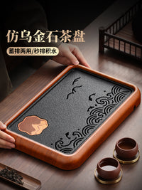 小型茶盘家用2025新款功夫茶具茶托盘中式茶台储水盘一人用茶海 【黑檀色28.5cm】圆韵茶盘600ml