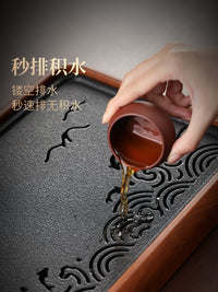 小型茶盘家用2025新款功夫茶具茶托盘中式茶台储水盘一人用茶海 【黑檀色28.5cm】圆韵茶盘600ml